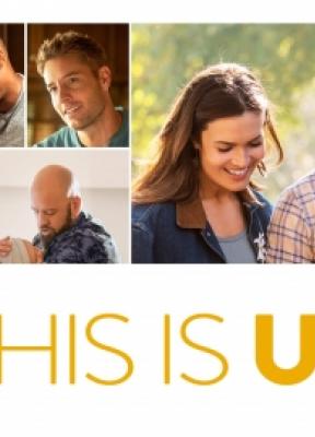 This Is Us