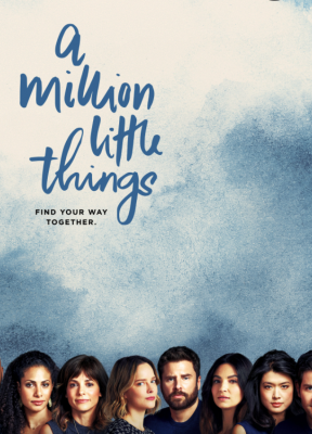 A Million Little Things