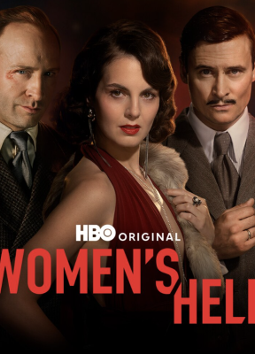 Women's Hell
