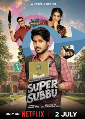 Super Subbu