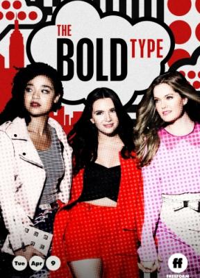 The Bold Type